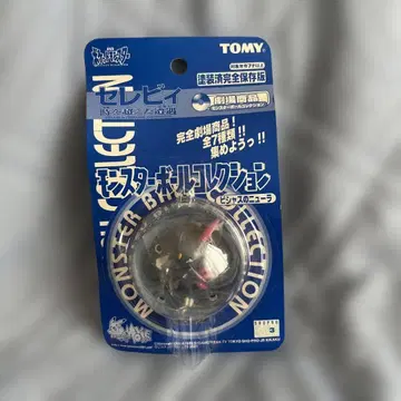TOMY 몬스터 볼 컬렉션 뉴라