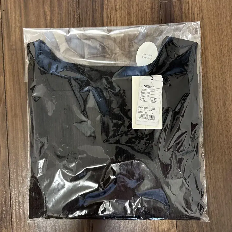 8번째 상품 이미지