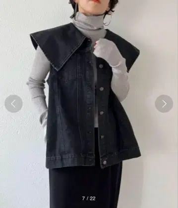 wee9s vintage 빈티지 스타일 빅 칼라 데님 베스트