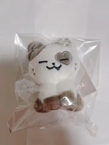 ITZY TWINZY 앉아있는 키링 예지 kkengee