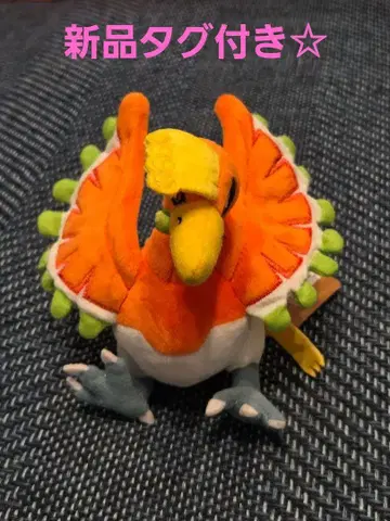 포켓몬 fit 호우오우 봉제 인형