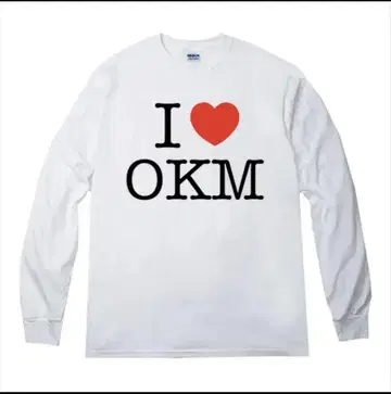 I OKM 긴팔 티셔츠