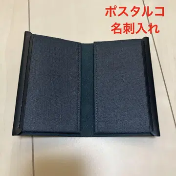 카드 홀더