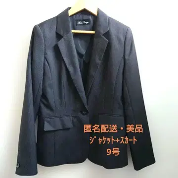 스커트 수트