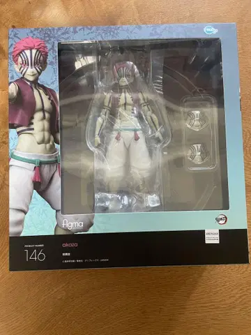 figma 아카자 미개봉품