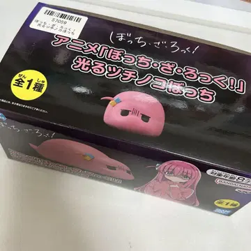 봇치 더 록! 룸 라이트 츠치노코 고토 히토리 프라이스 츠치노코 봇치