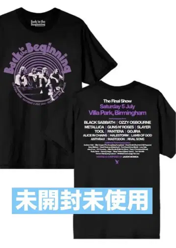 Back To The Beginning Event Tee L 사이즈