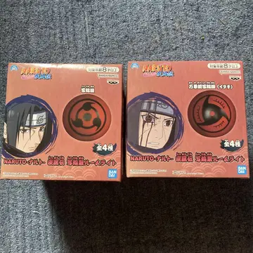 NARUTO 돌풍전 사륜안 룸 라이트