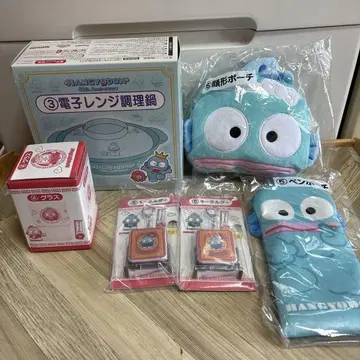 제일복권 한교동 6종