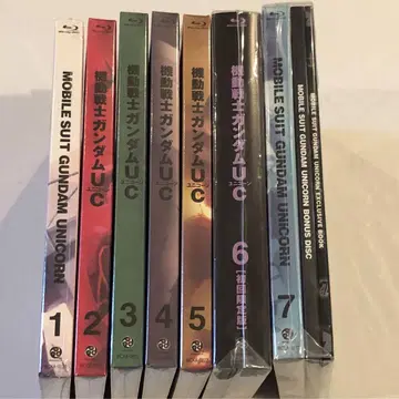 미개봉! 기동전사 건담 UC Blu-ray 전 7권 세트 최초 한정판