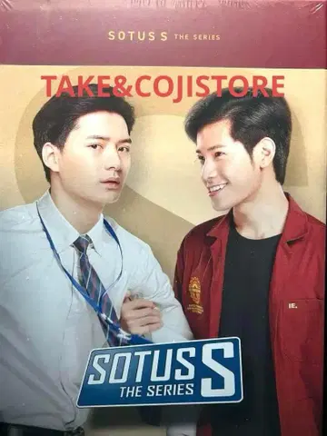 SOTUS S The Series Blu-ray BOX [Blu-ray]