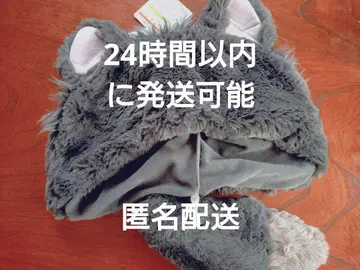 [ 미사용 새상품 ] 루시퍼 신데렐라 팬캡 빌런즈 디즈니