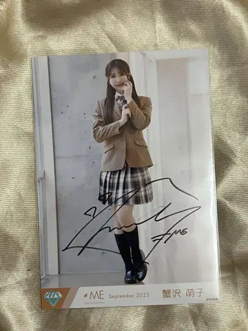 카니사와 모에코