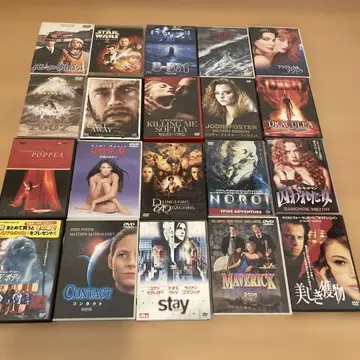 서양화 DVD 중고 20도서 묶음 판매