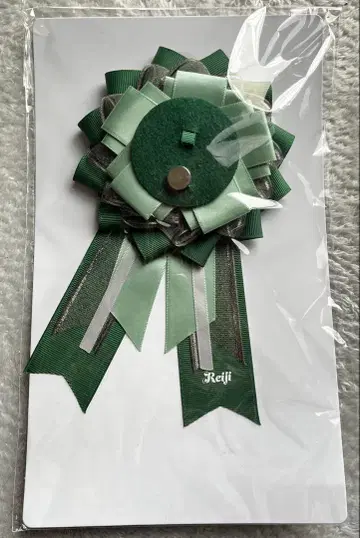 우타프리 샤니스트 코토부키 레이지 로제트