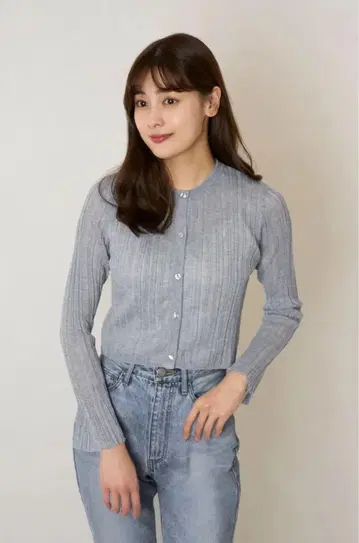 [ Herlipto ] Random Ribbed Knit Cardigan