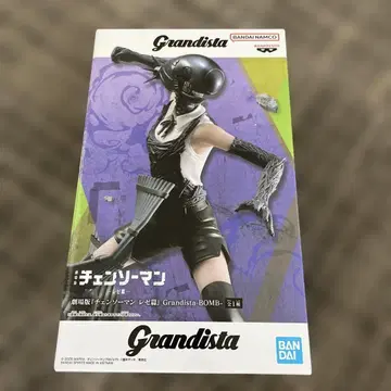 피규어 극장판 [체인소 맨 레제 편] Grandista-BOMB-