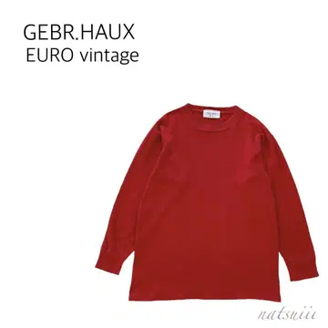 vintage 독일군 크루넥 풀오버 티셔츠 군용