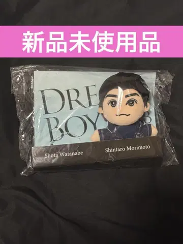 드리보 드림보이즈 봉제 인형 모리모토 신타로 2023