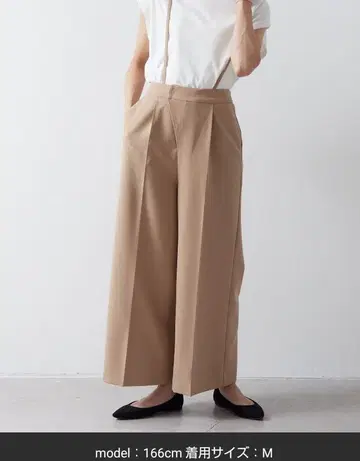 더블 크로스 2WAY 서스펜더 와이드 팬츠 [지속가능한] 카멜