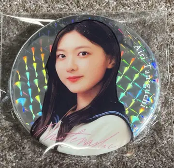 사쿠라자카46 타니구치 아이리 오모테나시회 캔뱃지 레어 키라