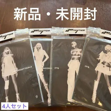 aespa whiplash album beat.ver 4인 새상품 미개봉