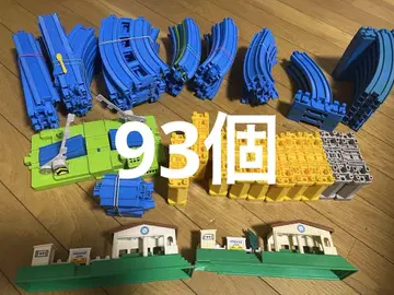 프라레일 트랙 부품 세트 대량 93개