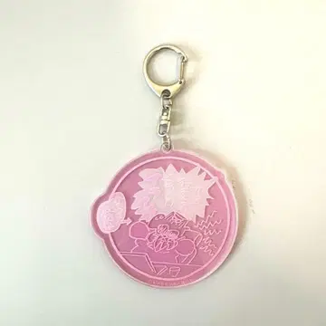 사우나도 우연 씨 키링 사우나