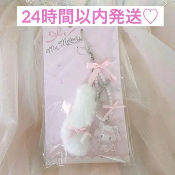 산리오 화이트 고양이 발레리나 스트랩 마이멜로디 시로네코
