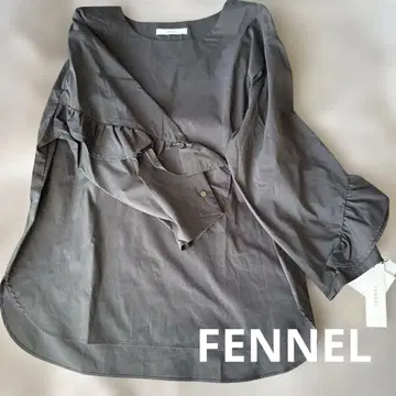 FENNEL 프릴 장식 차콜 그레이 긴팔 블라우스 페넬 프릴 블라우스
