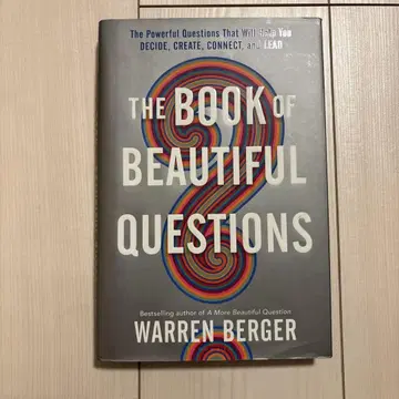 The Book of Beautiful Questions