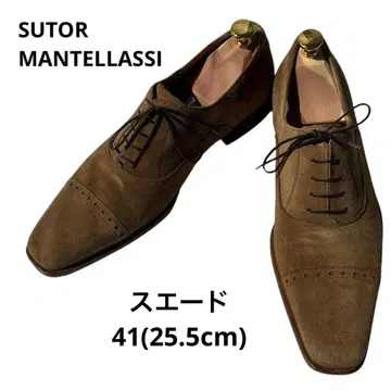 스톨 만테라시 드레스 슈즈 25.5cm 브라운 스트레이트 팁 스웨이드