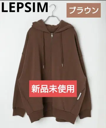 미사용 새상품 LEPSIM 퍼프 에어 ZIPBIG 후디 브라운