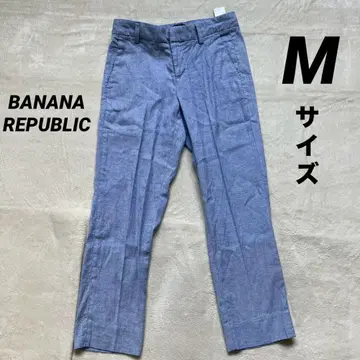 BANANA REPUBLIC 바나나리퍼블릭 린넨코튼 팬츠