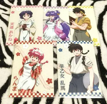 란마 1/2 레트로 다방풍 콜라보 카페 엽서 전 5종 세트 라미네이티드