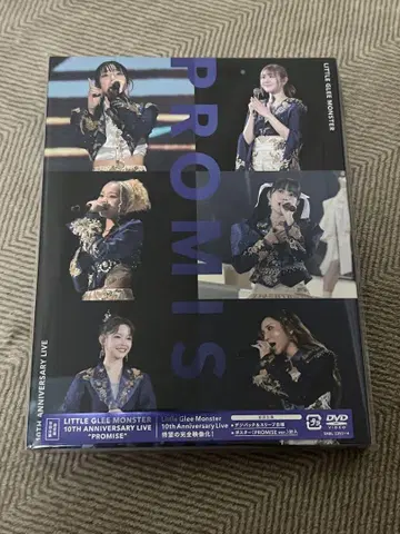 리토 그리 10thLiveDVD 'PROMISE'