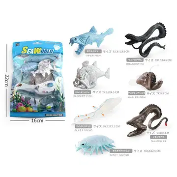 SEA WORLD 심해 생물 미니어처 피규어 7체 세트 BL-1200D