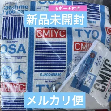 [ 회장 한정판 ] 캐치 미 이프 유 캔 토트백 [ 미사용품 ]