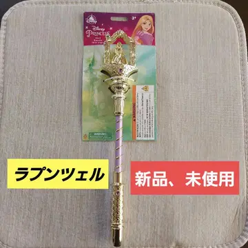 디즈니 프린세스 완드 골드 핑크