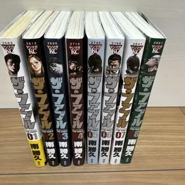 [중고] 더 퍼블 1~8권 세트