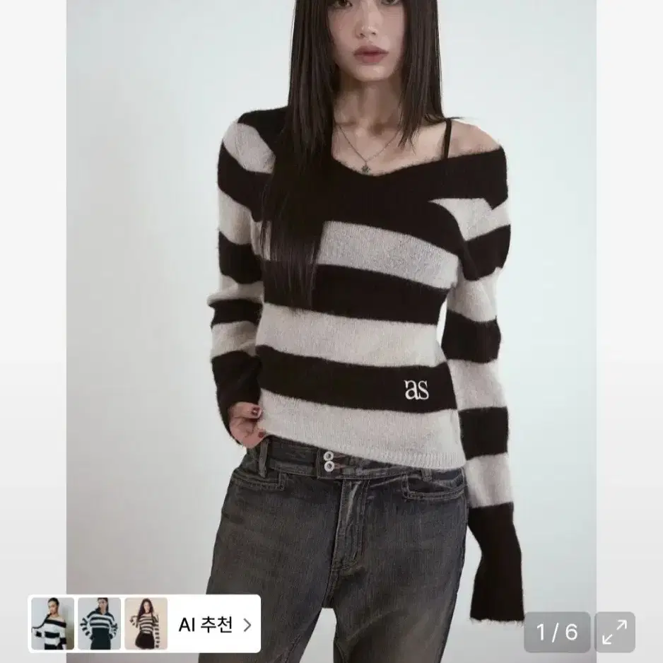 Ason pony stripe knit Ason v-neck knit on Bunjang Global Site.