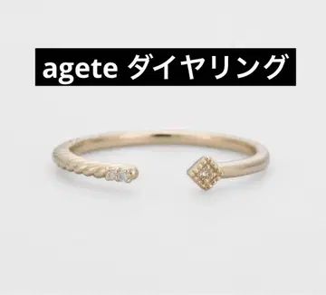 agete k10 다이아 C 형 다이얼링
