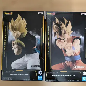 Grandista-Gogeta & 손오공 II 피규어 세트