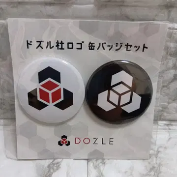 도즐사 로고 캔뱃지 세트 38mm
