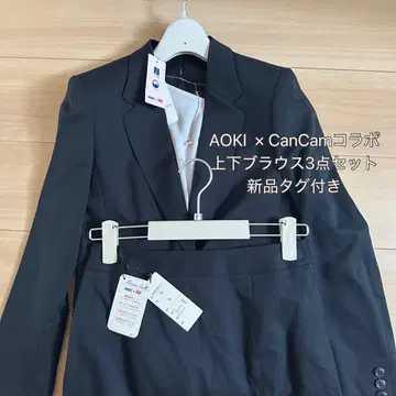 택 포함 새상품 AOKI CanCam 콜라보 상하의 블라우스 세트