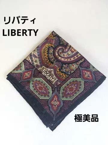 LIBERTY 페이즐리 무늬 실크 스카프 퍼플 컨디션 최상 택 포함