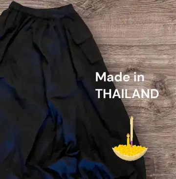 블랙 롱 스커트 포켓 부착 태국제