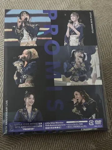 리토그리 10thLiveDVD 'PROMISE'