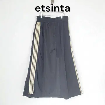 새상품급 etsinta 에신타 롱 스커트 블랙
