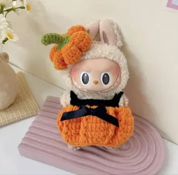 러브부 옷 갈아입기 할로윈 호박